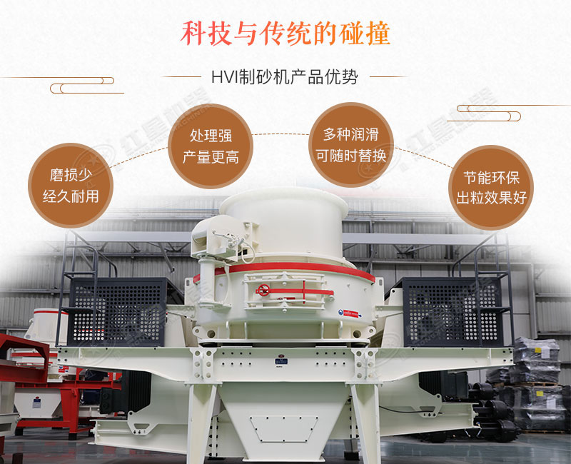 青石制砂機_青石頭打沙機，時產10-500噸不是事