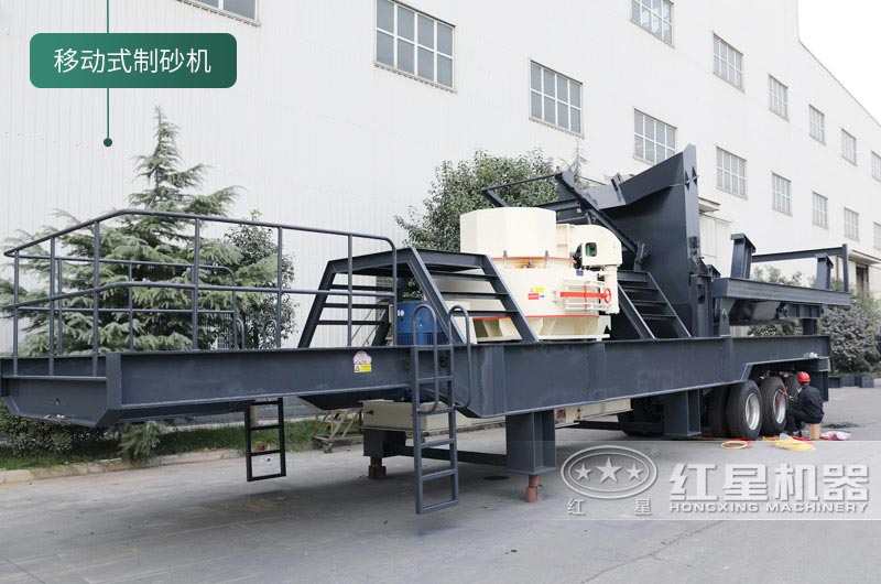 石頭制砂機(jī)投資大嗎？球磨機(jī)和制砂機(jī)哪個(gè)制砂效果好