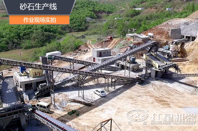 砂石生產(chǎn)線中整形機(jī)是什么設(shè)備？多少錢一臺(tái)？