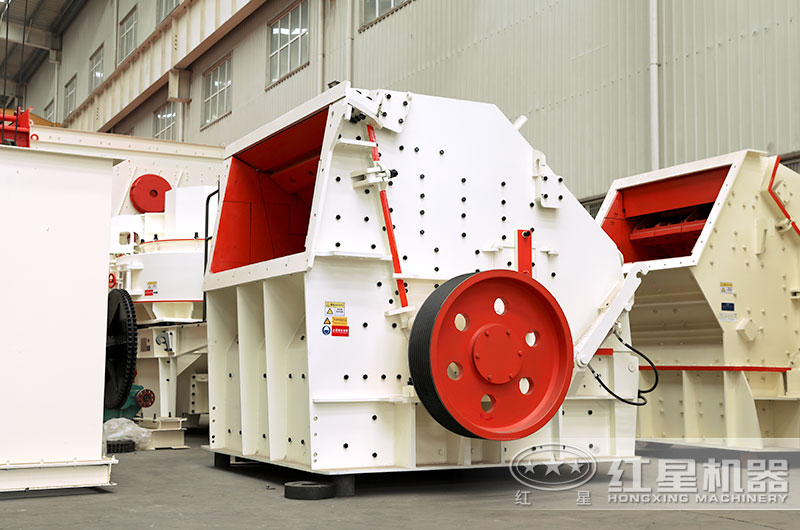 反擊式碎石機(jī)多少錢(qián)一臺(tái)？哪個(gè)廠家購(gòu)買(mǎi)劃算？