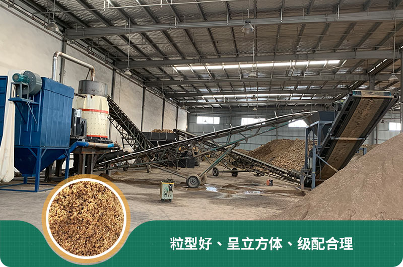 小型石頭制砂機(jī)可選款型多，多少錢一臺(tái)？