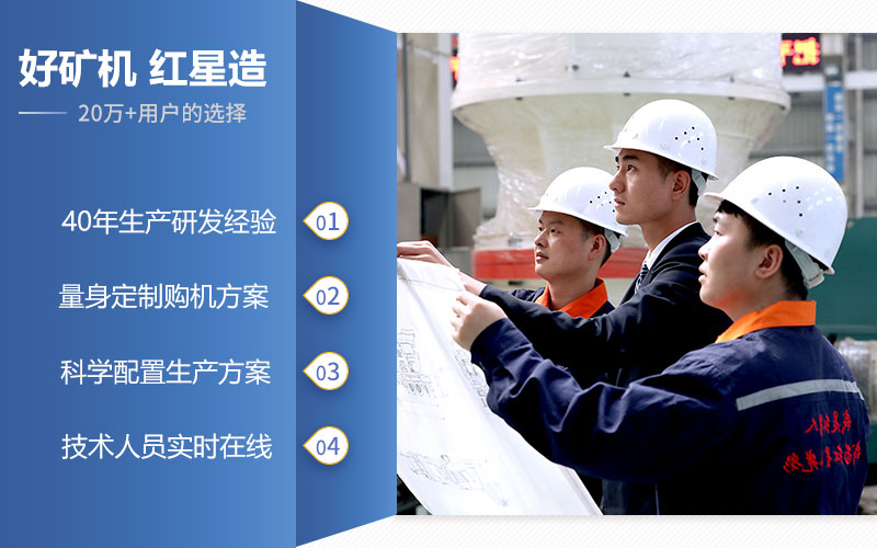 選紅星機(jī)器1518鄂破價(jià)格好，品質(zhì)有保障