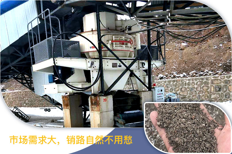 請問，青石能制沙子嗎，制砂設(shè)備有哪些？一方青石出多少砂