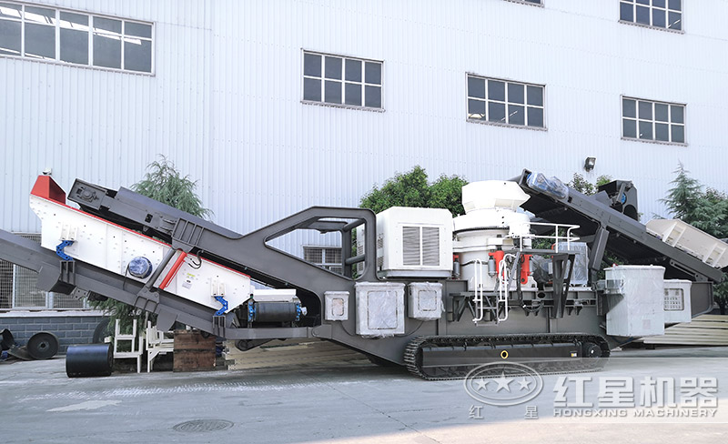 履帶圓錐破碎機(jī)，遙控移動
